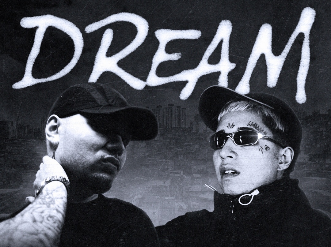 IFT e Massaru se unem em “Dream”, nova faixa que reforça o peso do trap paulistano